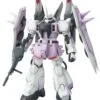 Gundam Seed Destiny 1/100 Scale Model Kit: #04 Blaze Zaku Phantom