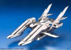 Gundam Seed Destiny 1/1700 Scale Model Kit: Arch Angel (Limited Edition) EX Model Coating Version