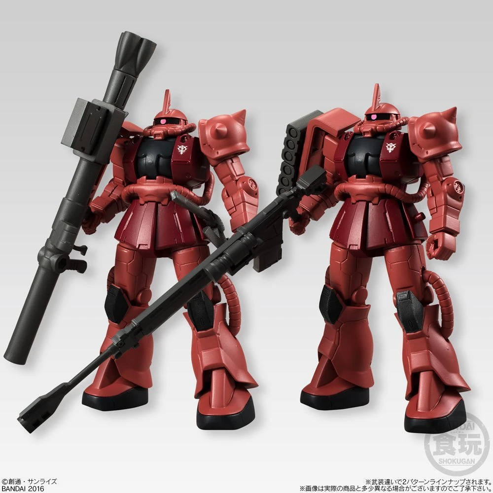 Gundam Universal Unit Volume 1: Char's Zaku II (Gundam The Origin)