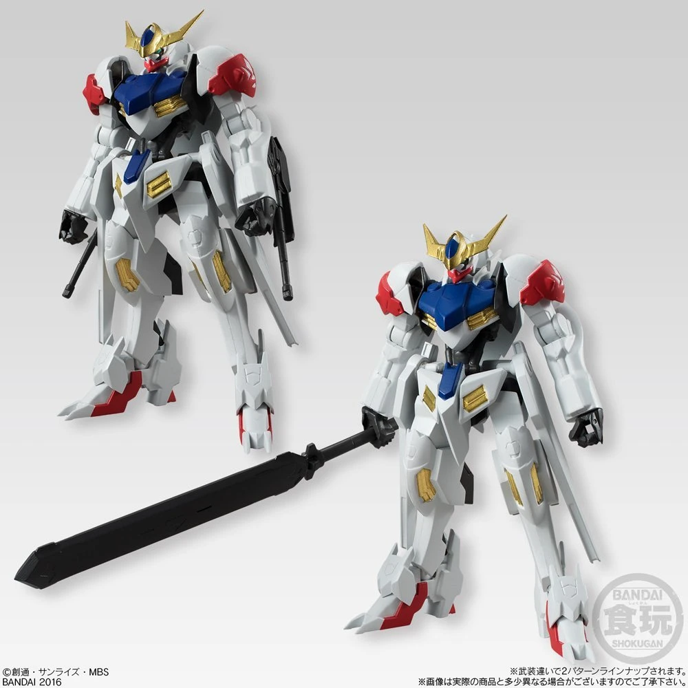Gundam Universal Unit Volume 3: Gundam Barbatos Lupus