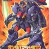 Gundam X 1/144 Scale Model Kit: Gundam Ashtaron