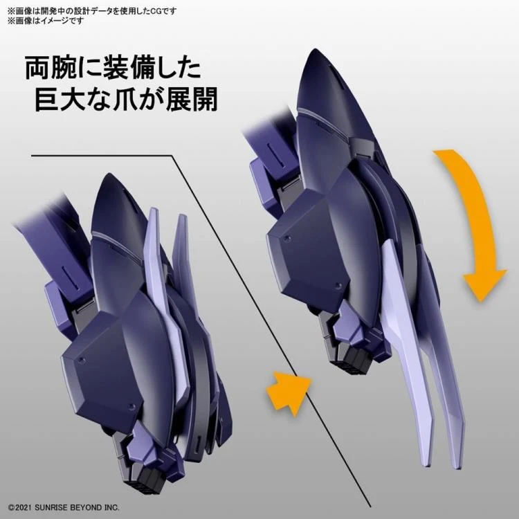 Amaim Warrior High Grade 1/72 Scale Model Kit: #14 Brady Phantom - Image 9