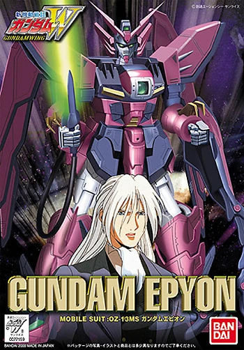 Gundam Wing 1/144 Scale Model Kit: WF-10 OZ-13MS Gundam Epyon - Image 2