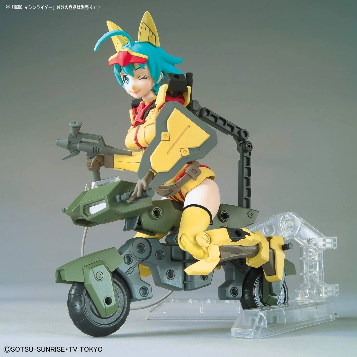 Gundam High Grade Build Custom 1/144 Scale Model Kit: #041 Machine Rider - Image 5