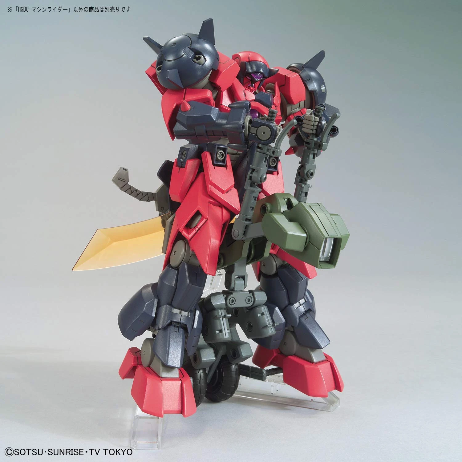 Gundam High Grade Build Custom 1/144 Scale Model Kit: #041 Machine Rider - Image 6