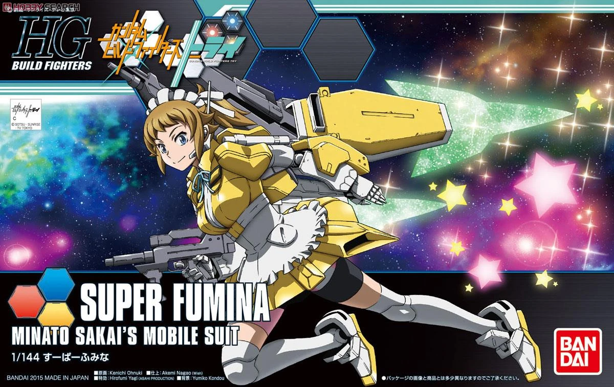 Gundam High Grade Build Fighters 1/144 Scale Model Kit: #044 Super Fumina - Image 2