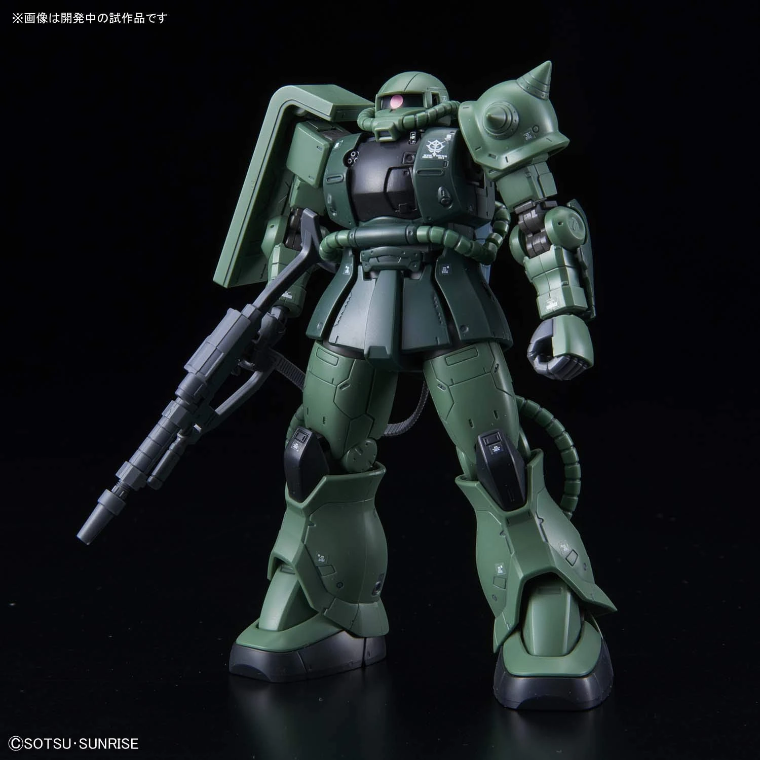 Gundam High Grade Gundam The Origin 1/144 Scale Model Kit: #025 MS-06C-6/R6 Zaku II Type C-6/R6 - Image 4