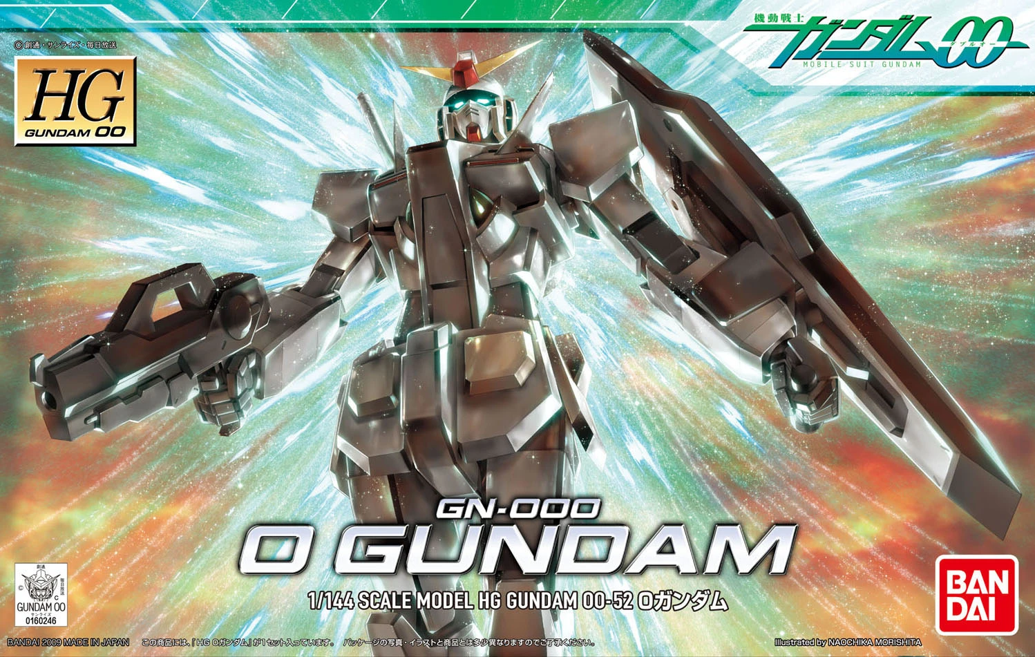 Gundam High Grade Gundam 00 1/144 Scale Model Kit: #52 0 Gundam - Image 2