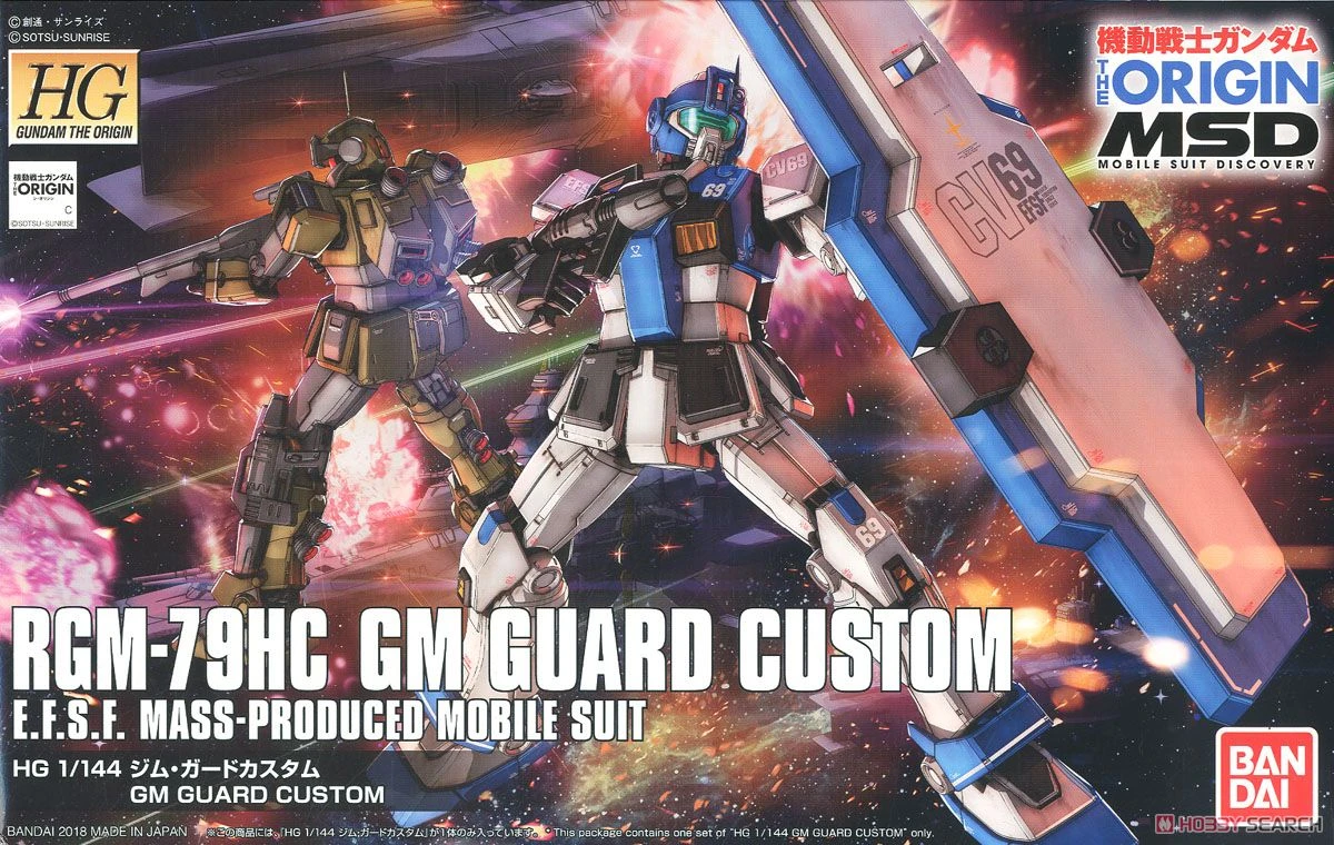 Gundam High Grade Gundam The Origin 1/144 Scale Model Kit: #022 RGM-79HC GM Guard Custom - Image 2