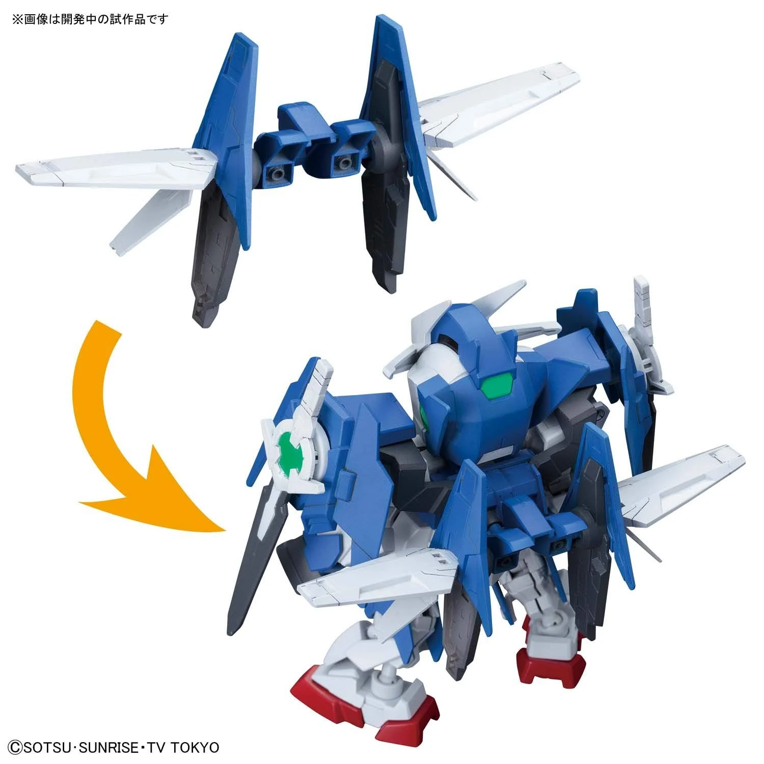 Gundam SD Gundam Cross Silhouette Model Kit: #06 Gundam 00 Diver Ace - Image 3