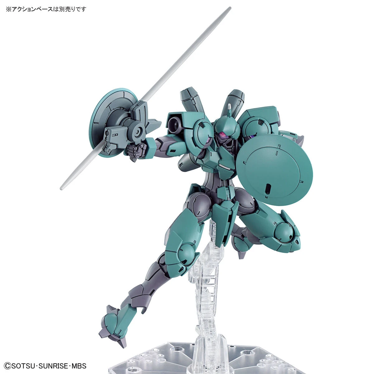 Gundam High Grade The Witch From Mercury 1/144 Scale Model Kit: #16 Heindree - Image 6