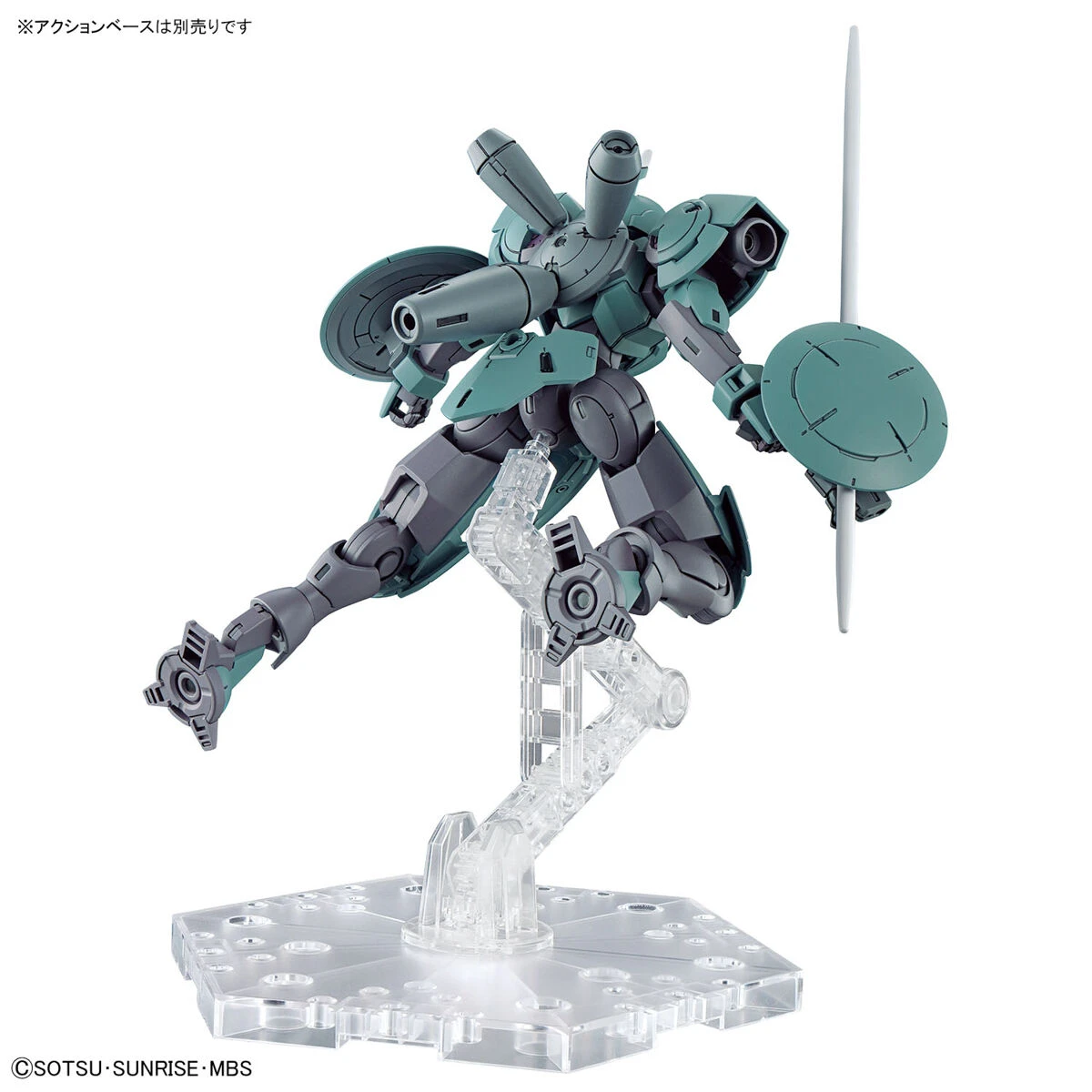 Gundam High Grade The Witch From Mercury 1/144 Scale Model Kit: #16 Heindree - Image 7