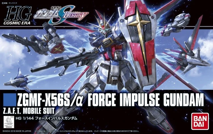 Gundam High Grade Cosmic Era 1/144 Scale Model Kit: #198 ZGMF-X56S/α Force Impulse Gundam - Image 2