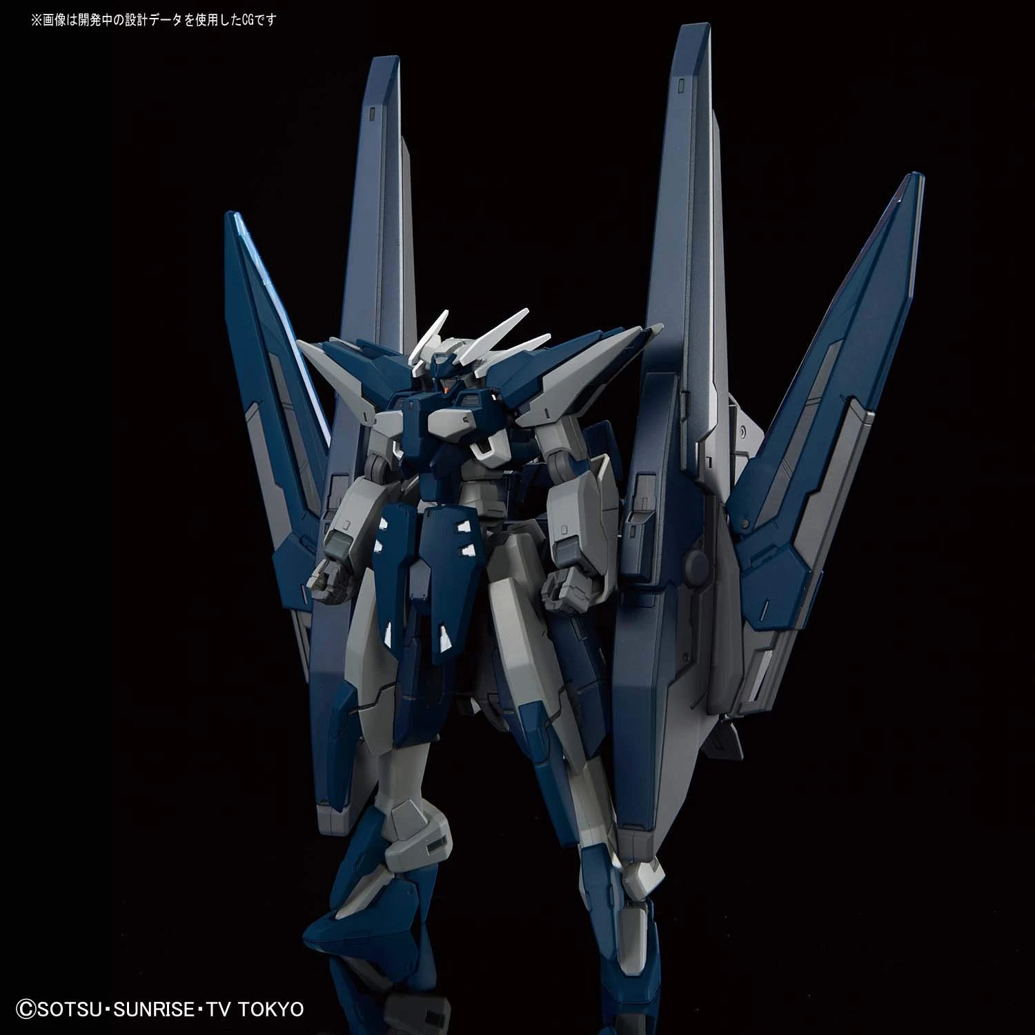 Gundam High Grade Build Divers 1/144 Scale Model Kit: #027 Gundam Zerachiel - Image 3