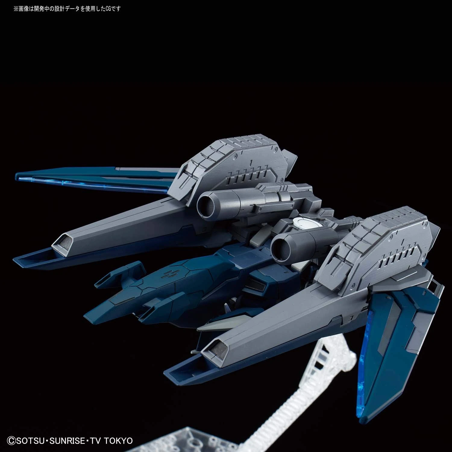 Gundam High Grade Build Divers 1/144 Scale Model Kit: #027 Gundam Zerachiel - Image 4