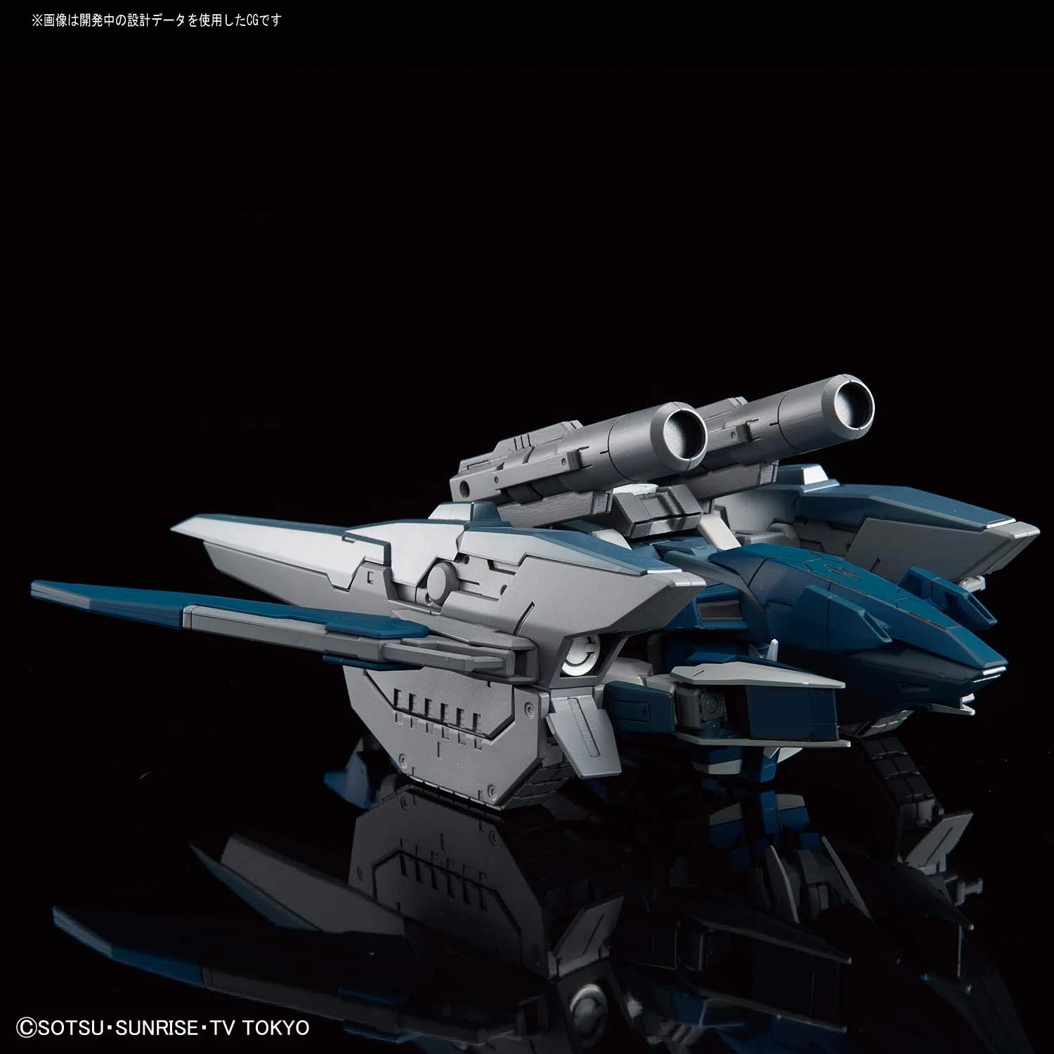 Gundam High Grade Build Divers 1/144 Scale Model Kit: #027 Gundam Zerachiel - Image 5