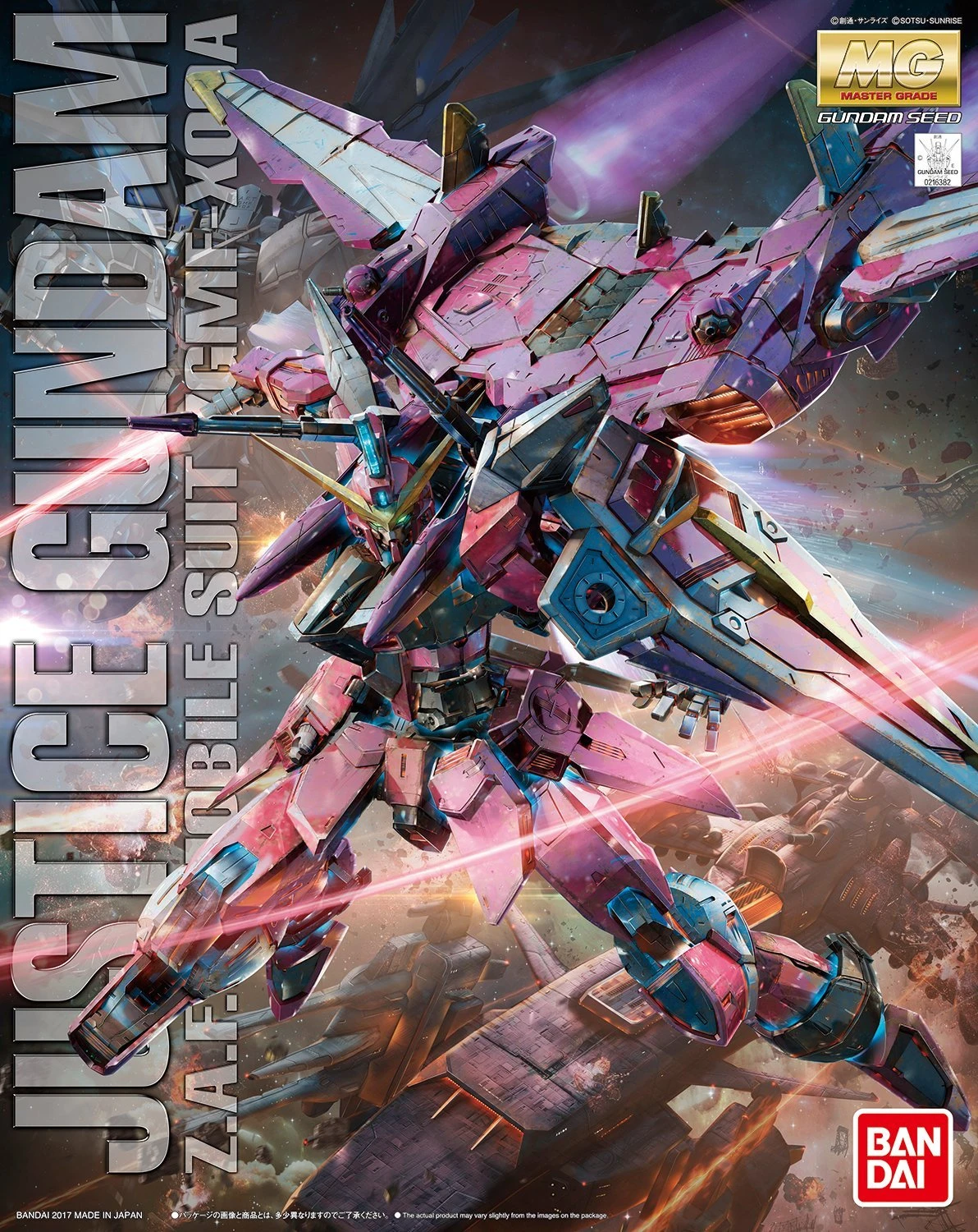 Gundam Master Grade Gundam Seed 1/100 Scale Model Kit: Justice Gundam - Image 2