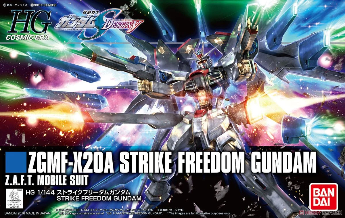 Gundam High Grade Cosmic Era 1/144 Scale Model Kit: #201 GZMF-X20A Strike Freedom Gundam - Image 2