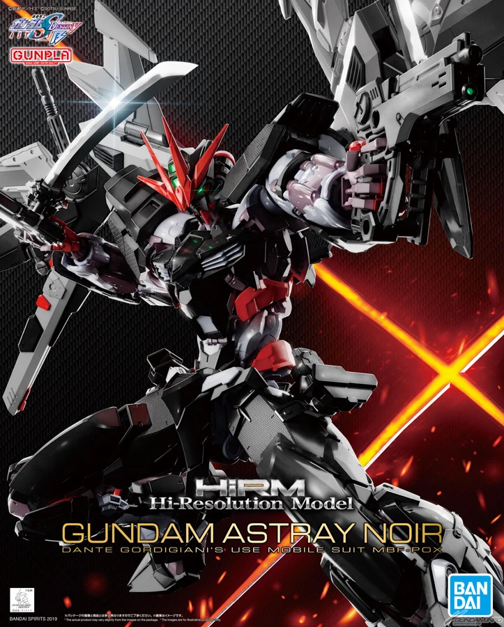 Gundam High-Resolution Model 1/100 Scale Model Kit: Gundam Astray Noir - Image 2