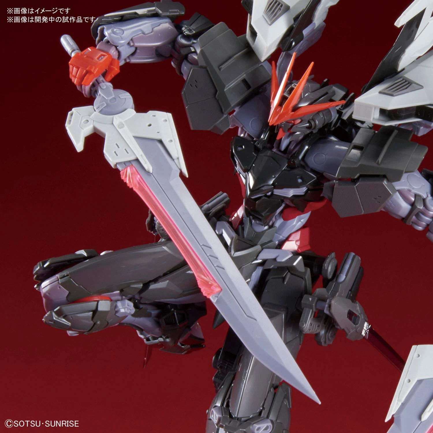 Gundam High-Resolution Model 1/100 Scale Model Kit: Gundam Astray Noir - Image 6