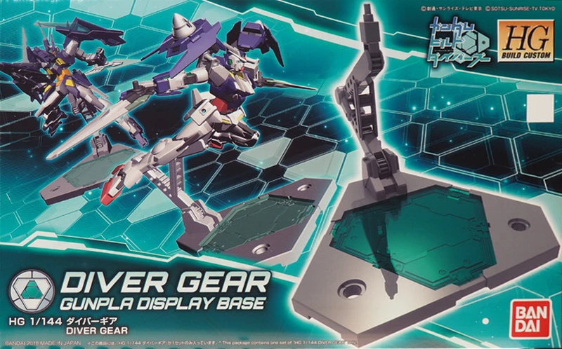 Gundam High Grade Build Custom 1/144 Scale Model Kit: #034 Diver Gear - Image 4