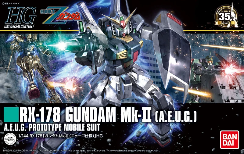 Gundam High Grade Universal Century 1/144 Scale Model Kit: #193 RX-178 Gundam Mk-II (A.E.U.G) - Image 2