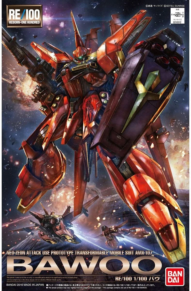 Gundam Reborn-One Hundred 1/100 Scale Model Kit: #006 Bawoo - Image 2
