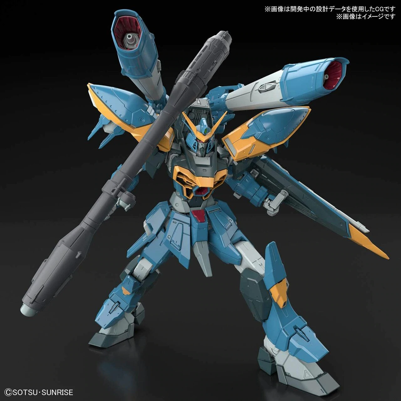 Gundam SD Gundam Cross Silhouette Model Kit: #07 Unicorn Gundam 03 Phenex (Destroy Mode) (Narrative Ver.) - Image 2