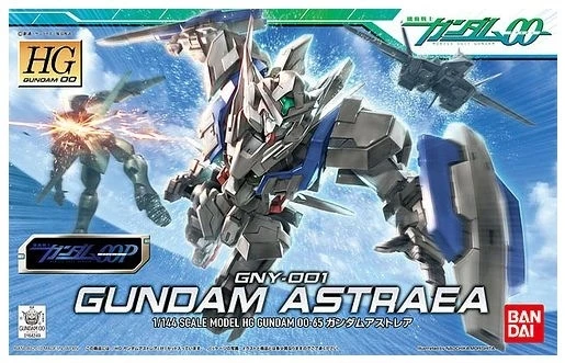 Gundam High Grade Gundam 00 1/144 Scale Model Kit: #65 Gundam Astraea - Image 2