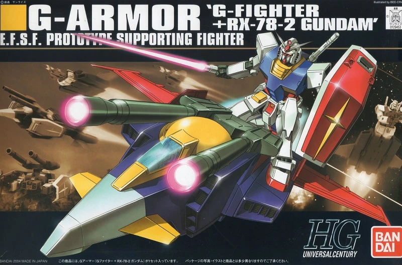 Gundam High Grade Universal Century 1/144 Scale Model Kit: #50 G-Armor (G-Fighter + RX-78-2 Gundam) - Image 2