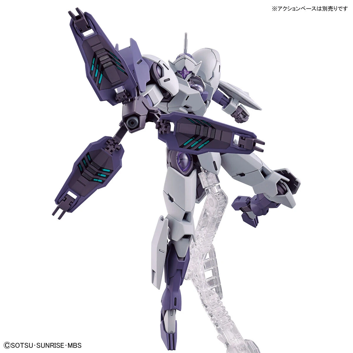 Gundam High Grade The Witch From Mercury 1/144 Scale Model Kit: #11 Michaelis - Image 7