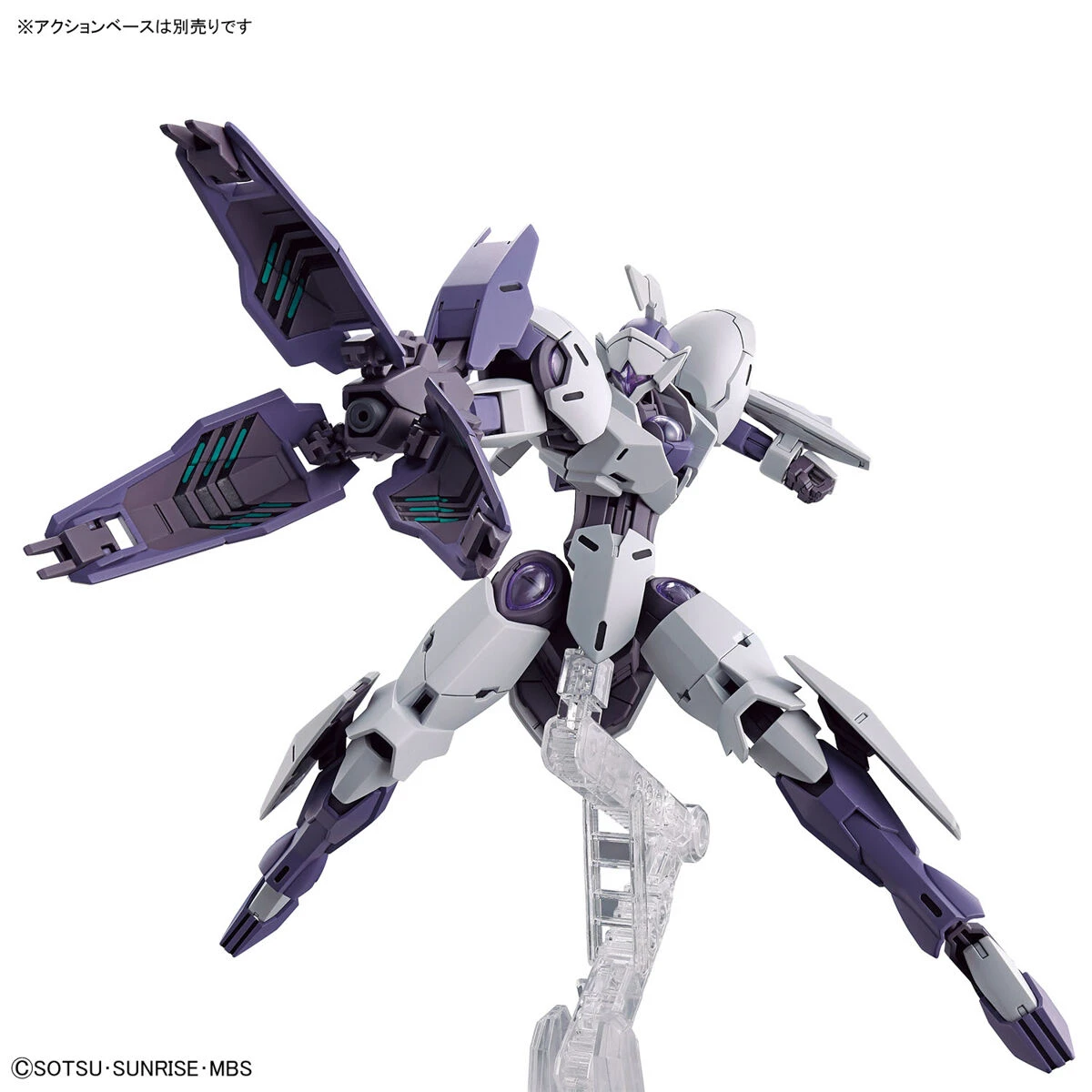 Gundam High Grade The Witch From Mercury 1/144 Scale Model Kit: #11 Michaelis - Image 8
