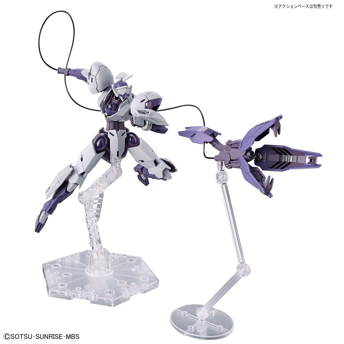Gundam High Grade The Witch From Mercury 1/144 Scale Model Kit: #11 Michaelis - Image 9