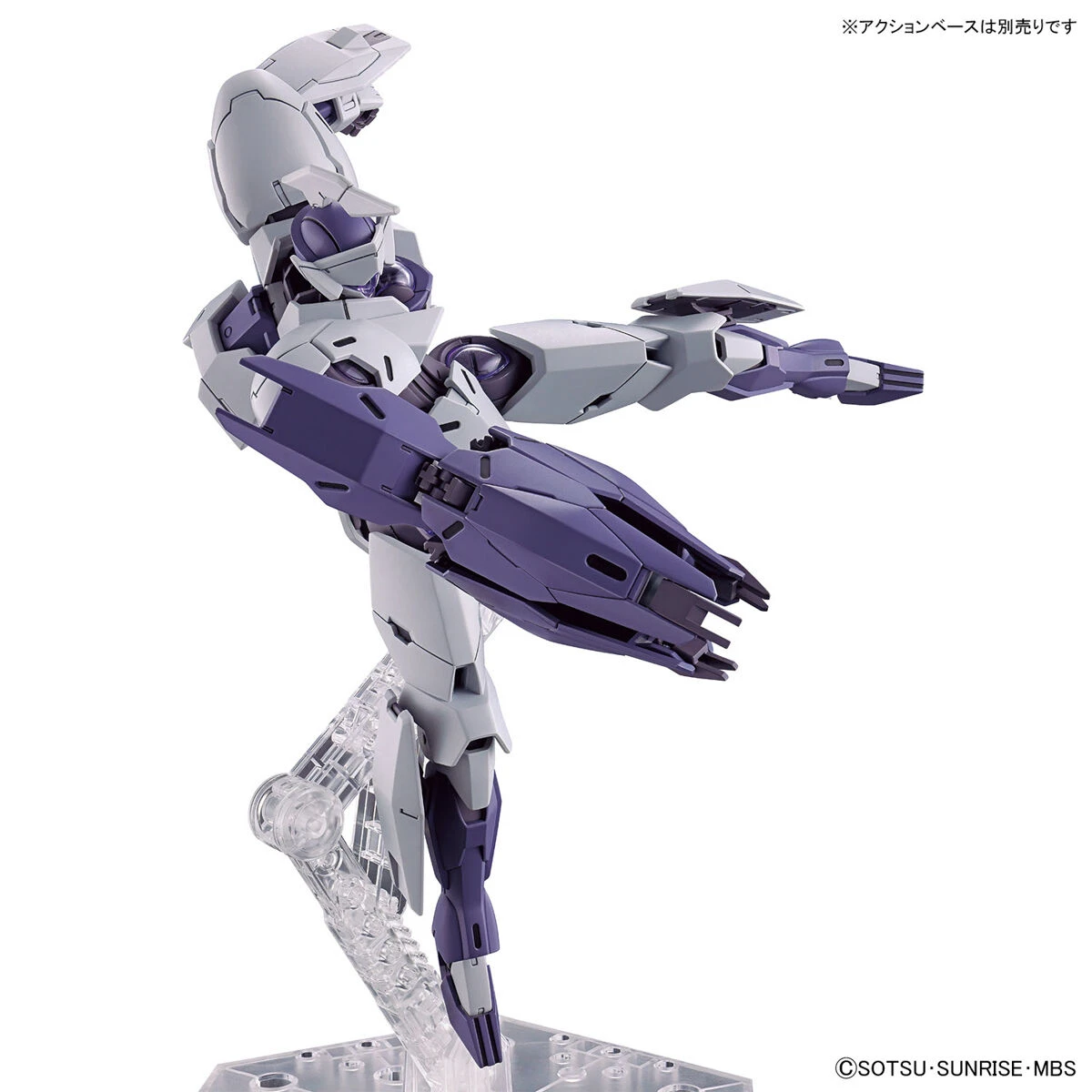 Gundam High Grade The Witch From Mercury 1/144 Scale Model Kit: #11 Michaelis - Image 10