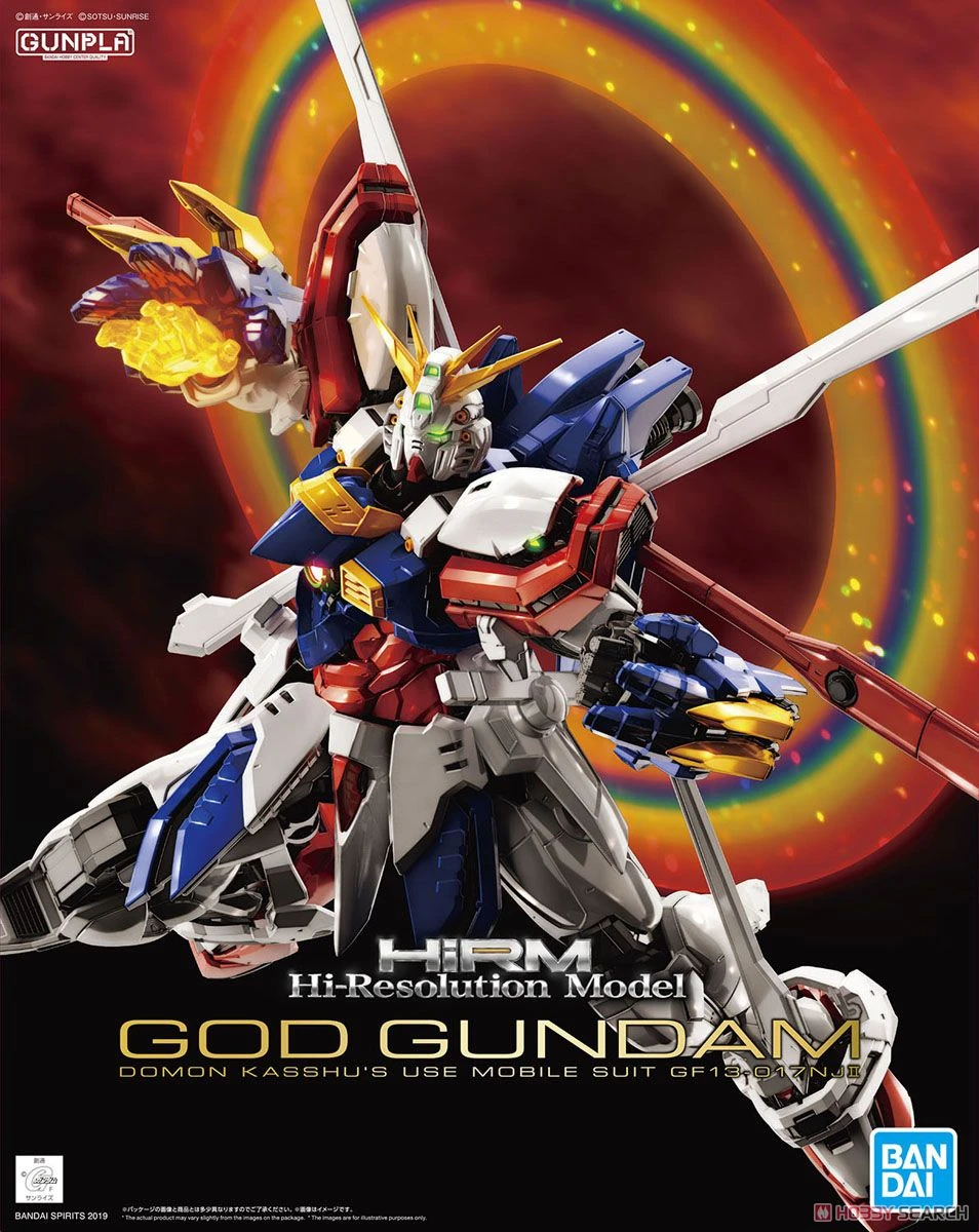 Gundam High-Resolution Model 1/100 Scale Model Kit: God Gundam - Image 2