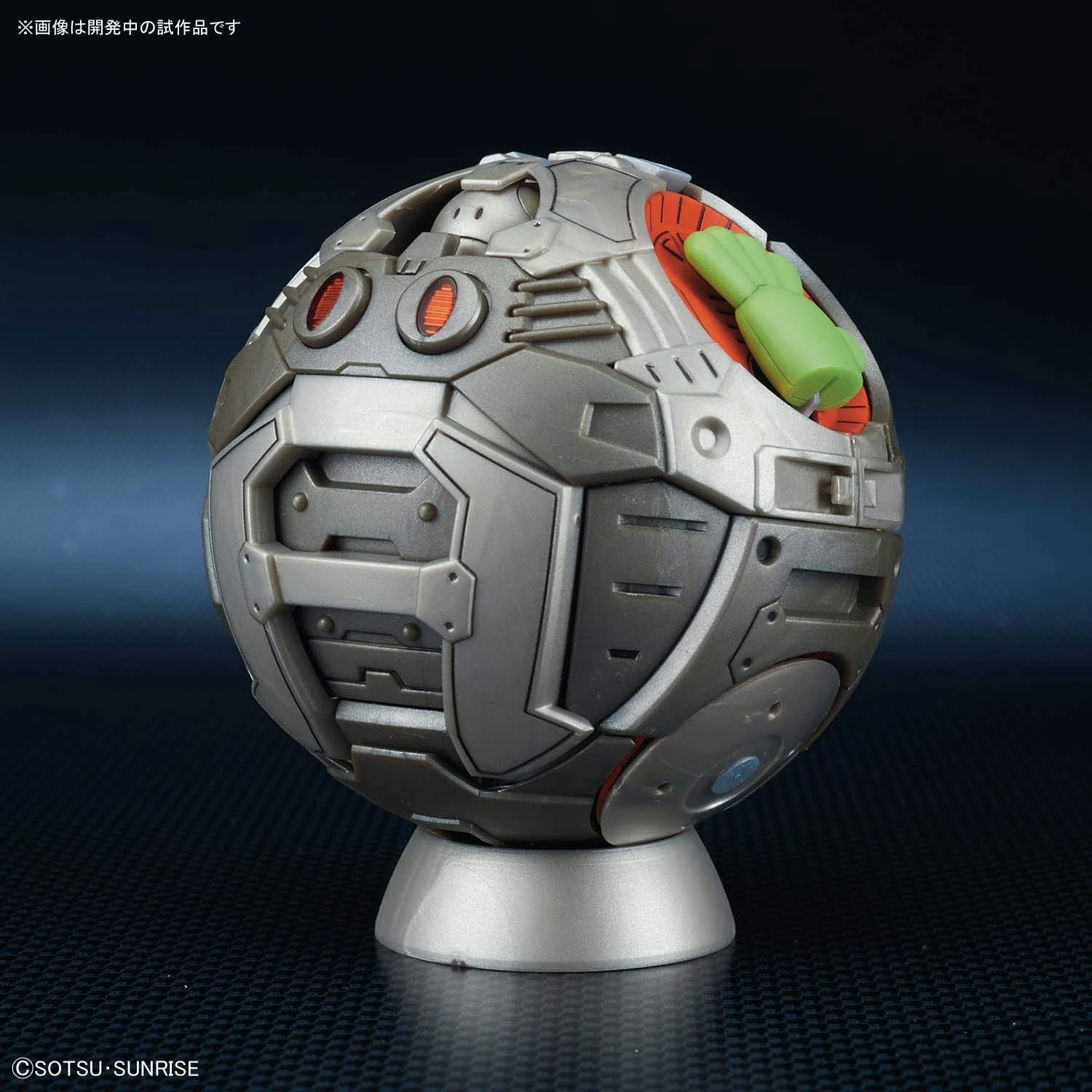 Figure-rise Mechanics: Haro - Image 4