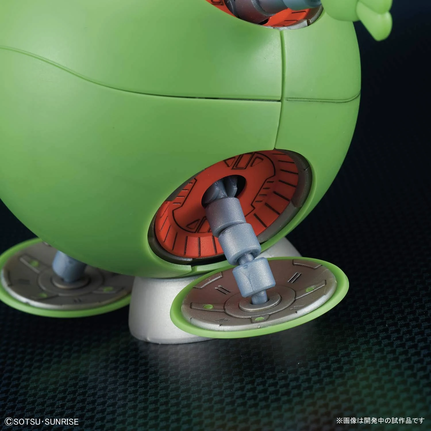 Figure-rise Mechanics: Haro - Image 5