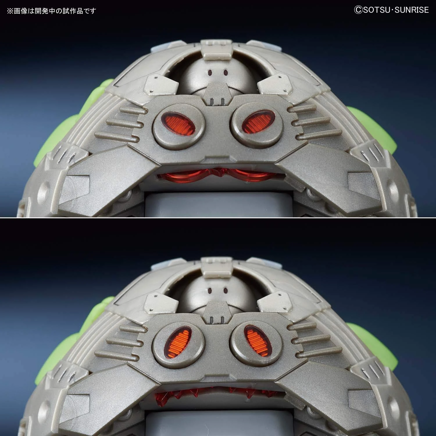 Figure-rise Mechanics: Haro - Image 8