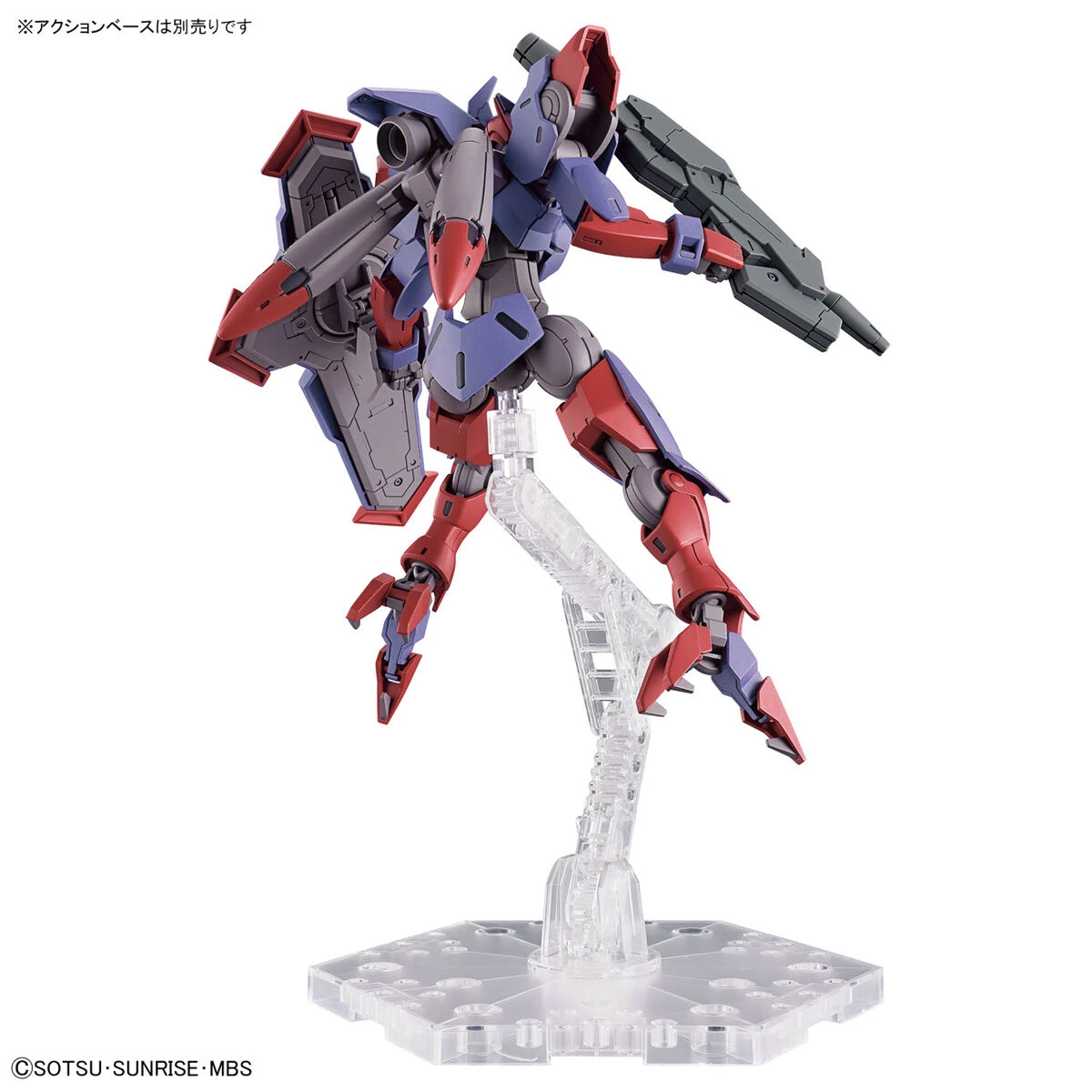 Gundam High Grade The Witch From Mercury 1/144 Scale Model Kit: #12 Beguir-Pente - Image 8