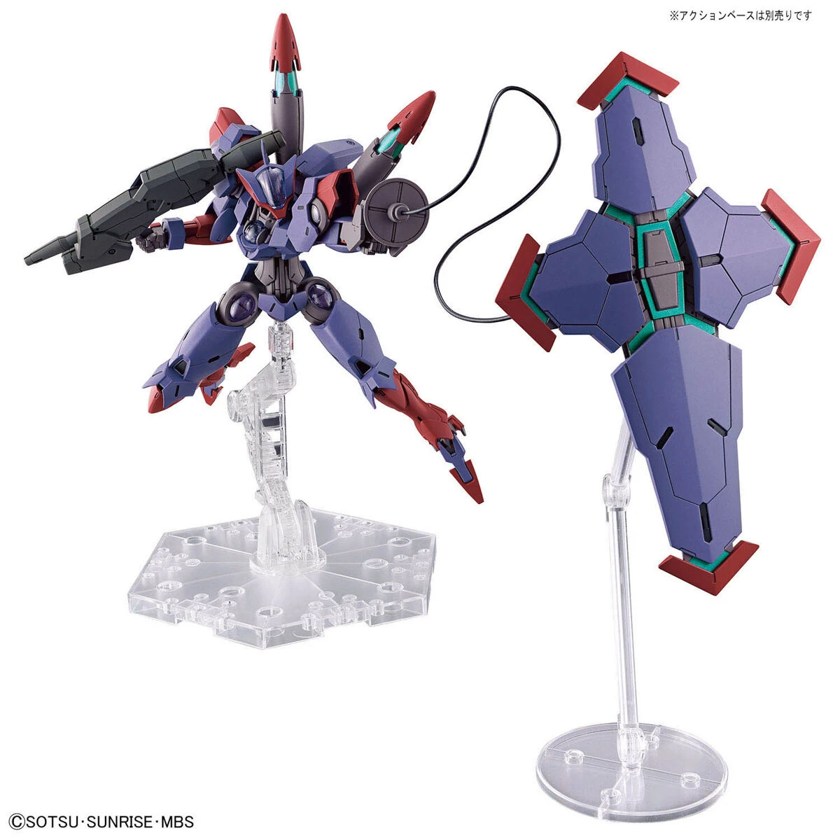 Gundam High Grade The Witch From Mercury 1/144 Scale Model Kit: #12 Beguir-Pente - Image 9