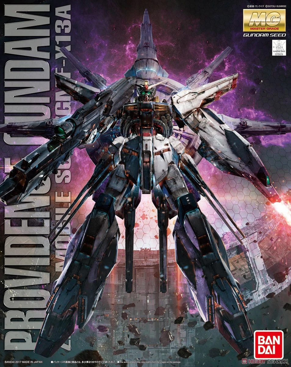 Gundam Master Grade Gundam Seed 1/100 Scale Model Kit: Providence Gundam - Image 2