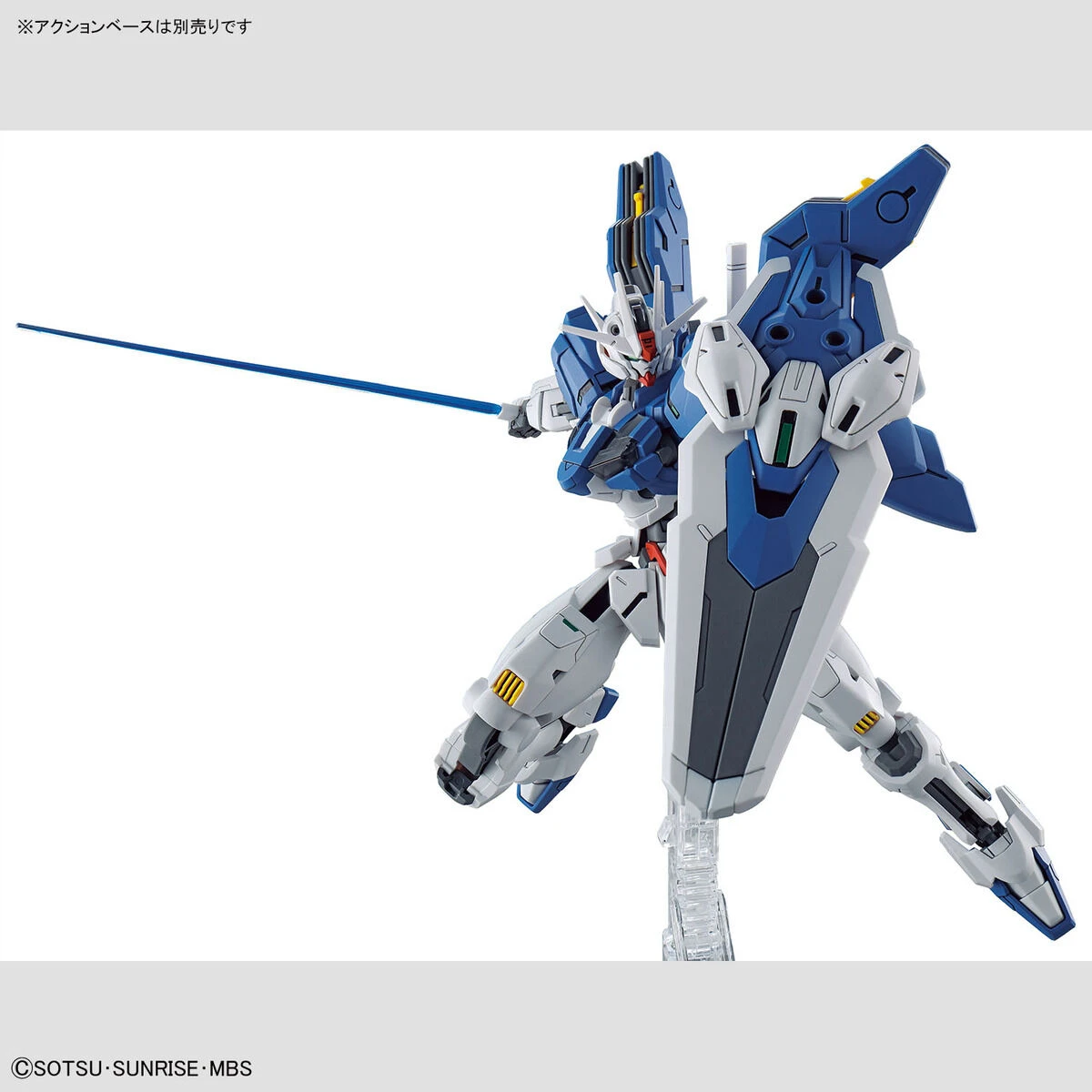 Gundam High Grade The Witch From Mercury 1/144 Scale Model Kit: #19 Gundam Aerial Rebuild - Image 7