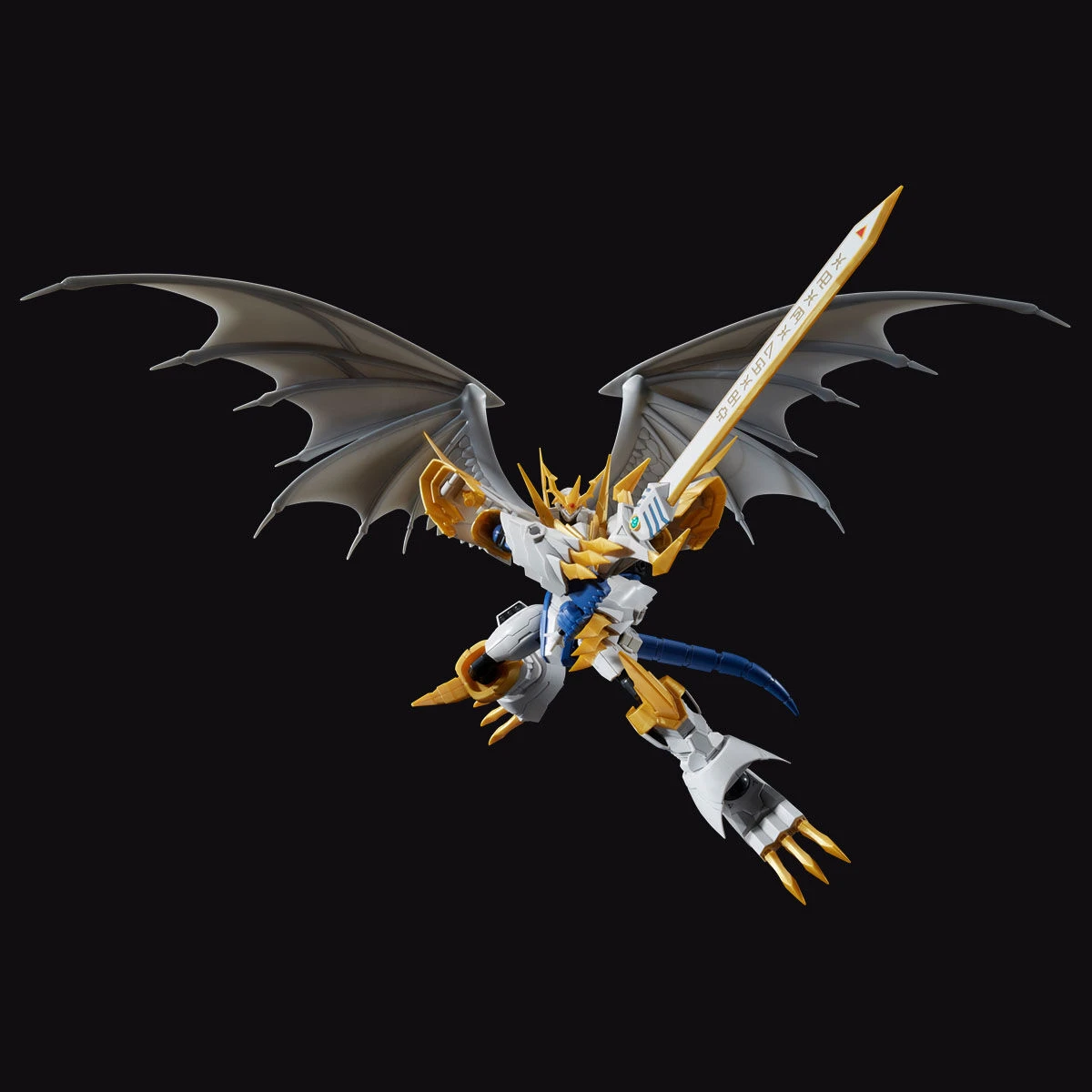 Figure-rise Standard Amplified: Imperialdramon Paladin Mode - Image 6