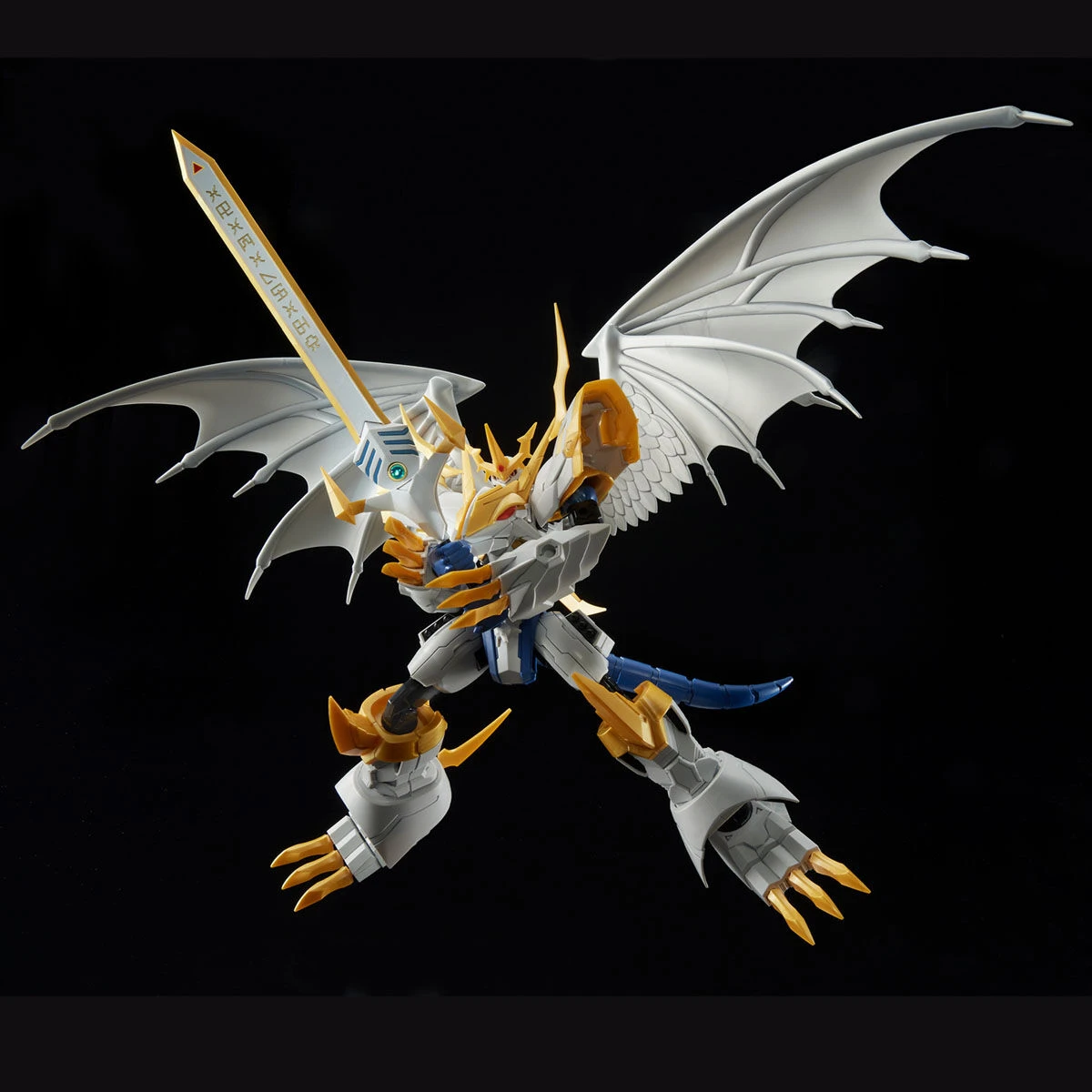 Figure-rise Standard Amplified: Imperialdramon Paladin Mode - Image 7