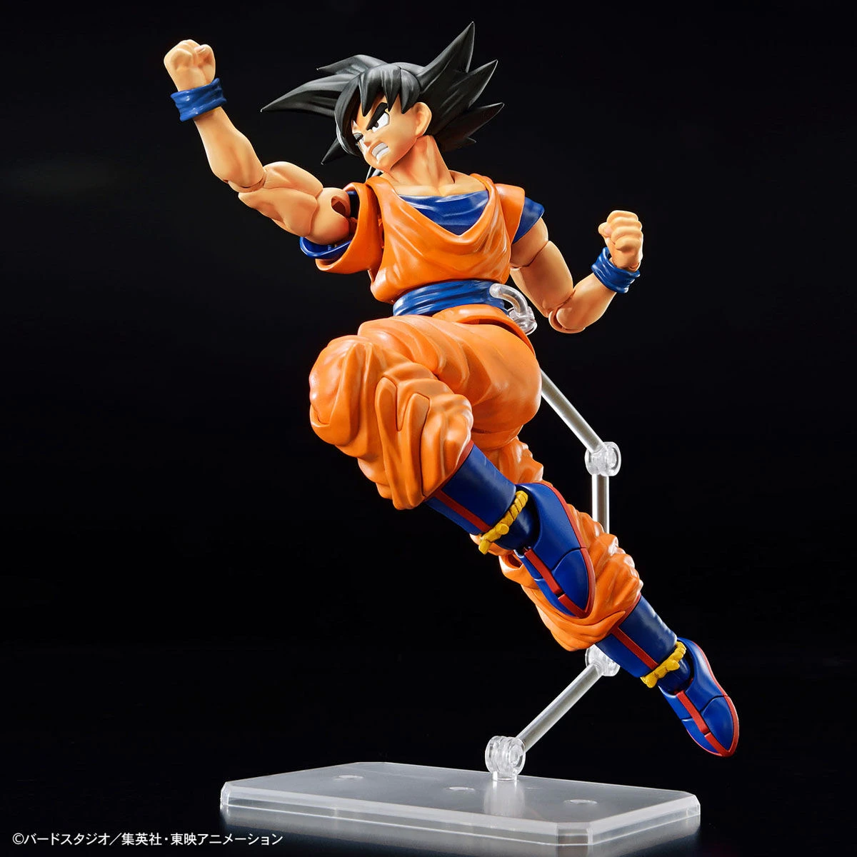 Figure-rise Standard: Son Goku (New Spec Ver.) - Image 6