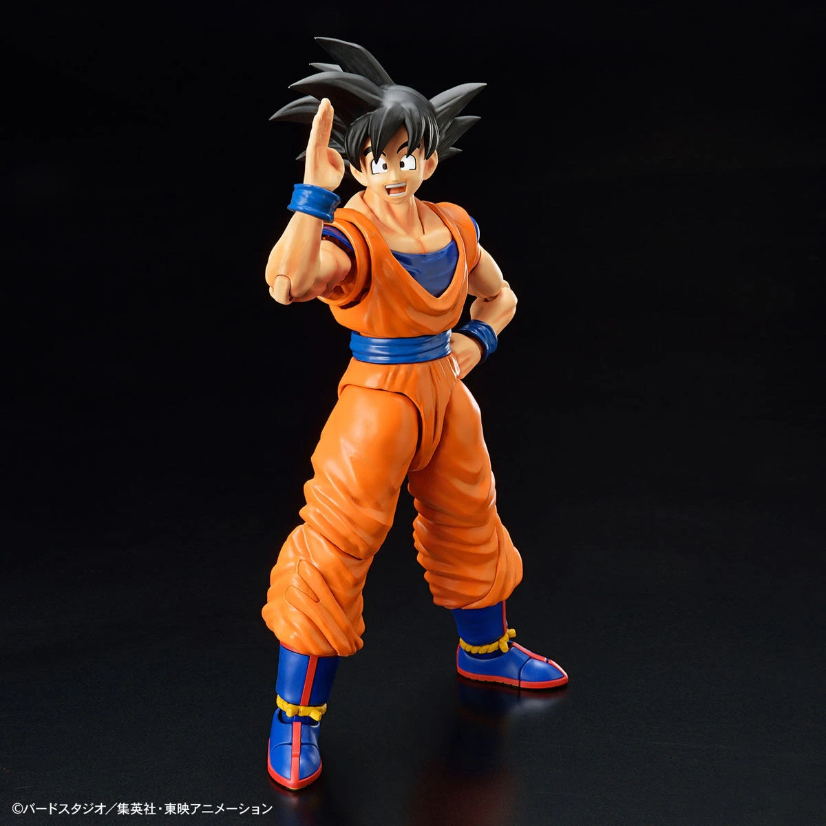 Figure-rise Standard: Son Goku (New Spec Ver.) - Image 9