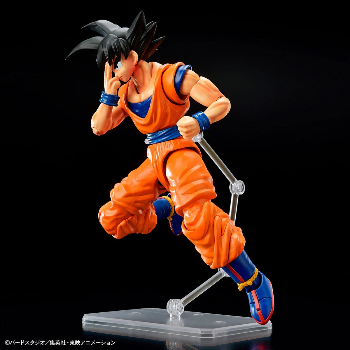 Figure-rise Standard: Son Goku (New Spec Ver.) - Image 10