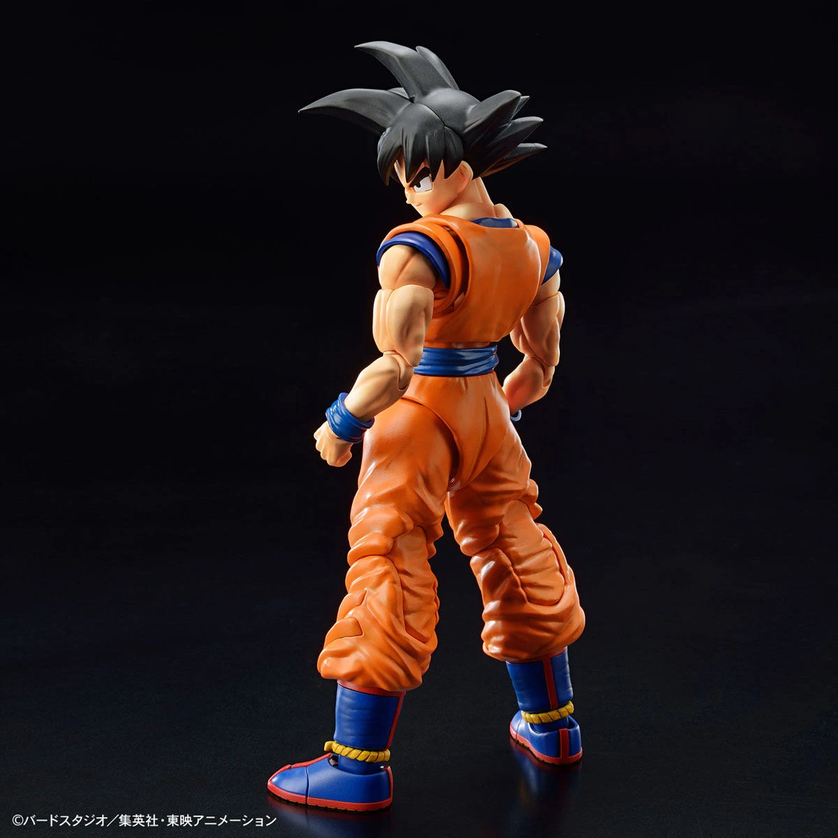 Figure-rise Standard: Son Goku (New Spec Ver.) - Image 12