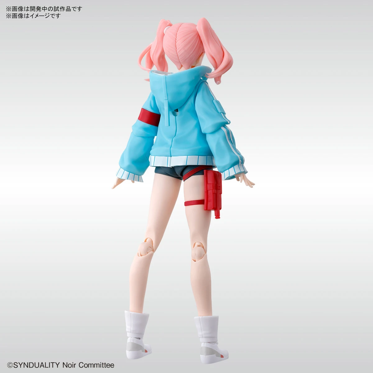 Figure-rise Standard: Ellie - Image 2