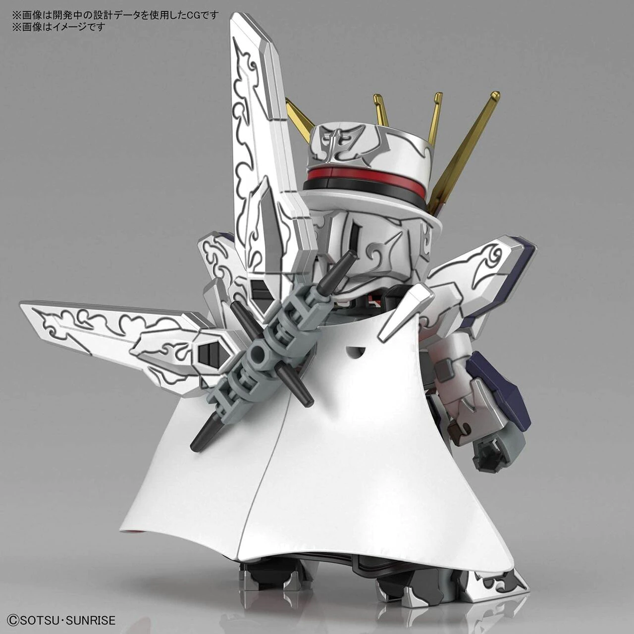 Gundam SD Gundam World Heroes Model Kit: #10 Arsene Gundam X - Image 2